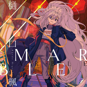 扒开胸罩露出㊙️动漫
