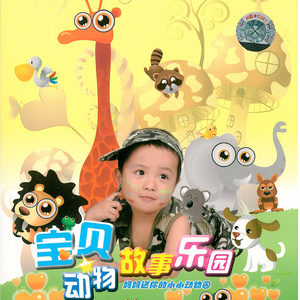 扒开胸罩露出㊙️动漫
