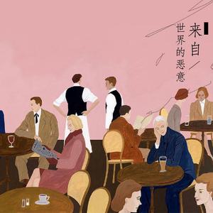 扒开胸罩露出㊙️动漫
