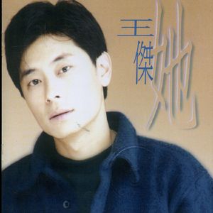 扒开胸罩露出㊙️动漫
