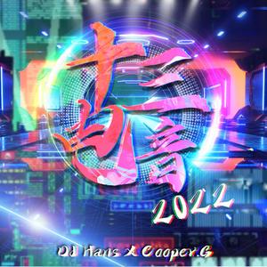 扒开胸罩露出㊙️动漫
