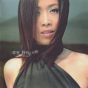 扒开胸罩露出㊙️动漫
