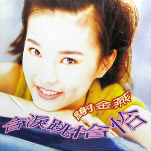 扒开胸罩露出㊙️动漫
