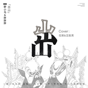 扒开胸罩露出㊙️动漫
