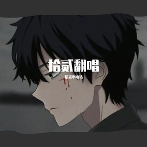 扒开胸罩露出㊙️动漫
