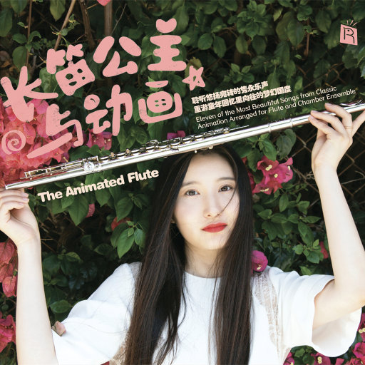 扒开胸罩露出㊙️动漫
